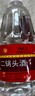 牛欄山 二鍋頭白酒 桶裝酒 清香風(fēng)格 42.6度 2L*6桶 整箱裝 曬單實(shí)拍圖