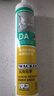 瓦克（WACKER）DA防霉玻璃膠廚衛專(zhuān)用密封膠防水美容膠中性馬桶封邊硅膠白色1支  曬單實(shí)拍圖