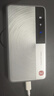 中興5G隨身wifi流量大師U30Pro移動(dòng)無(wú)線(xiàn)便攜式Air路由器免插卡M3無(wú)限高速網(wǎng)絡(luò )2025款全國通用XY15B 5G智能雙網(wǎng)-流量大師M3 逸光銀 不限速不虛標月享1500G流量 曬單實(shí)拍圖