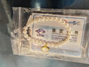 中國黃金天然淡水珍珠手鏈女士足金一貝子鉆石手串生日禮物送女友老婆結婚 足金倍愛(ài)珍珠手串-鉆石款 曬單實(shí)拍圖