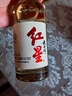 紅星二鍋頭 大二 清香型白酒 56度 500ml 單瓶裝 純糧口糧酒 曬單實(shí)拍圖