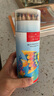 輝柏嘉（Faber-castell）【新品】德國水溶性彩鉛兒童彩色鉛筆繪畫(huà)小學(xué)生用幼兒園兒童藝術(shù) 48色筆筒裝IN1-614440 曬單實(shí)拍圖
