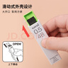 uni三菱 uni-ball UL-S 黑色HB自動(dòng)鉛筆芯0.5mm活動(dòng)鉛芯 40根  曬單實(shí)拍圖