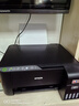 愛(ài)普生（EPSON）打印機家用小型 L3251 L3253 彩色照片噴墨倉式連供A4手機電腦無(wú)線(xiàn)掃描復印一體機作業(yè)試卷學(xué)生用 【官配款】L325X黑色（無(wú)線(xiàn)打印掃描三合一） 官方標配 曬單實(shí)拍圖