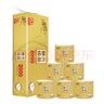清風(fēng)【李昀銳同款】有芯卷紙 金裝4層加厚 200克*10卷 衛生紙 曬單實(shí)拍圖