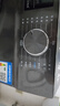 海爾（Haier）滾筒洗衣機(jī)全自動(dòng)懶人超薄家用10公斤京東自營(yíng)MATE29S 一級(jí)能效家電國(guó)家補(bǔ)貼以舊換新內(nèi)衣洗出租房 曬單實(shí)拍圖