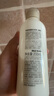 無(wú)印良品（MUJI）敏感肌用基礎補水乳液 保濕護膚 牛奶瓶 清爽型 200ml 曬單實(shí)拍圖