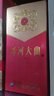 洋河 洋河大曲 綿柔濃香型白酒 42度 375mL 6瓶 整箱裝 曬單實(shí)拍圖