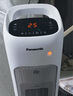 松下（panasonic） 取暖器暖風(fēng)機家用電暖氣離子群凈化制熱電暖風(fēng)ECO恒溫節能電暖器搖頭立式遙控電暖DS-P2012CW 【離子群凈化除菌+升級雙風(fēng)機散熱】 曬單實(shí)拍圖