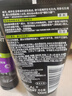 歐萊雅（LOREAL） 男士洗面奶補水保濕控油碳爽磨砂抗黑頭冰感深層凈化潔面膏乳 抗黑頭潔面膏100ml+50ml 曬單實(shí)拍圖