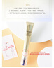 資生堂悅薇智感純A小針管眼霜20ml 抗皺霜 （效期至27年3月） 曬單實(shí)拍圖