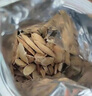 杞利元 黃芪250g 甘肅精選 北芪黃芪片泡水養(yǎng)生茶 煲湯原料食材養(yǎng)生茶飲 曬單實(shí)拍圖