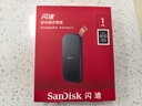 閃迪（SanDisk）1TB Type-c USB3.2移動固態(tài)硬盤（PSSD）E30高速 移動SSD 讀速800MB/s 兼容手機筆記本電腦 曬單實拍圖
