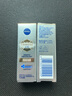妮維雅（NIVEA）630至臻淡斑精華 10ml體驗裝 曬單實(shí)拍圖