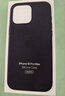 Apple/蘋果 iPhone 16 Pro Max 硅膠手機(jī)殼-黑色 磁吸手機(jī)殼蘋果16promax手機(jī)殼蘋果手機(jī)殼全包 曬單實拍圖