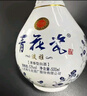 青花瓷淡雅53度清香型白酒整箱純糧食酒婚宴喜酒中秋送禮自營官方旗艦店 曬單實拍圖