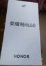 榮耀（HONOR）暢玩60 6000mAh超能大電池 AI一鍵直達 整機抗摔防水 8GB+256GB 墨巖黑 老人手機 曬單實(shí)拍圖