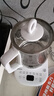 美的（Midea）養生壺 1.5L全自動(dòng)煮茶壺 花茶壺燒水壺12h恒溫11檔控溫 母嬰316L材質(zhì)電熱水壺煮茶器MK-YSP1508 曬單實(shí)拍圖