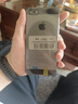 二手蘋(píng)果5s全原裝85新蘋(píng)果iPhone5s便宜蘋(píng)果5s指紋高清拍照學(xué)生網(wǎng)課備用機 蘋(píng)果5S+全原裝+移動(dòng)版 16G內存 部分機器會(huì )更換全新電池 曬單實(shí)拍圖