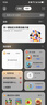 HUAWEI Mate 70 國家補(bǔ)貼500元【現(xiàn)貨當(dāng)天發(fā)】mate70鴻蒙AI 紅楓原色影像 華為鴻蒙智能手機(jī)新品 曜石黑 12GB+512GB 官方標(biāo)配 曬單實(shí)拍圖