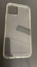 億色（ESR）適用蘋(píng)果12/12 Pro手機殼 iPhone12/12 Pro保護套透明全包防摔硅膠軟殼超薄通用潮款 零感-剔透白 曬單實(shí)拍圖