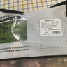 京東跑山豬國產(chǎn)黑豬肋排800g 冷凍免切黑豬排骨豬肋骨豬肋條 京東生鮮黑豬肉 曬單實(shí)拍圖