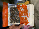金唐金蠔干大號200g 牡蠣干生蠔干煲湯煮粥材料 海產(chǎn)干貨中秋食材 曬單實(shí)拍圖