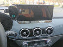 怡發(fā)25款日產(chǎn)逍客榮譽(yù)專(zhuān)用車(chē)載手機支架導航支架逍客汽車(chē)裝飾用品大全 日產(chǎn)專(zhuān)用【機械款】 25款逍客(12.3英寸屏) 曬單實(shí)拍圖