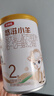 伊利金領(lǐng)冠悠滋小羊【100%鮮羊乳好吸收】2段6-12月130g新老包裝隨機 曬單實(shí)拍圖