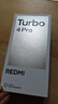 小米（MI）【國(guó)家補(bǔ)貼】REDMI Turbo 4 Pro 第四代驍龍8s 7550mAh長(zhǎng)續(xù)航 16GB+512GB 白色 小米紅米5G手機(jī) 曬單實(shí)拍圖