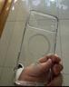 億色（ESR）Ai按鍵全包適用iPhone17pro手機(jī)殼蘋果17pro保護(hù)套透明硅膠軟殼超薄磁吸鏡頭全包氣囊防摔外殼 曬單實(shí)拍圖