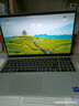 戴爾（DELL） Pro靈越15大屏輕薄本3530 15.6英寸超極本女大學(xué)生家用便攜學(xué)習辦公游戲商務(wù)手提筆記本電腦 15Pro推薦【酷睿i5 120Hz護眼屏】 16G內存/512G高速固態(tài)【基礎定 曬單實(shí)拍圖