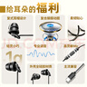 愛(ài)國(guó)者（aigo）睡眠耳機(jī)半入耳式睡覺(jué)助眠側(cè)睡不壓耳隔音降噪有線耳機(jī)Type-c接口扁口線控耳機(jī)運(yùn)動(dòng)跑步音樂(lè)A260D 曬單實(shí)拍圖