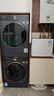 美的（Midea）2.5KG迷你波輪洗衣機全自動(dòng) MNB25V50E 二級能效 內衣洗衣機小型嬰兒 95℃除菌螨 銀離子除菌 曬單實(shí)拍圖