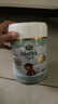 寶貝與我（Arla）阿拉Arla寶貝與我有機A2嬰幼兒奶粉600g 白金版 丹麥原罐進(jìn)口 3段 600g 1罐 （效期26年8月） 曬單實(shí)拍圖