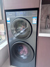 卡薩帝（Casarte）【重磅新品】雙子洗衣機滾筒分區洗衣機全自動(dòng)14KG母嬰區紫外除菌 95℃高溫洗精華洗 雙子融輝B14LWCLFU1 曬單實(shí)拍圖