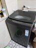 海爾（Haier）【25年新品】波輪洗衣機(jī)手搓式防纏繞 家用大容量  上翻蓋 直驅(qū)變頻 除菌螨 一級(jí)能效 國(guó)家補(bǔ)貼20% 12公斤BS50E+手搓式防纏繞+納米微泡凈 曬單實(shí)拍圖