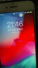 諾希適用于 蘋(píng)果6S電池【3C認證丨免費到店安裝】iPhone6S手機內置電池更換大容量 旗艦版2200mAh 曬單實(shí)拍圖
