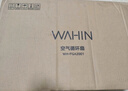 華凌美的【小暴風(fēng)】白天鵝空氣循環(huán)扇 家用電風(fēng)扇大風(fēng)量搖頭輕音臥室臺式落地扇節能空調扇WH-FGA2001 曬單實(shí)拍圖