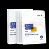 敷爾佳 清痘凈膚修護(hù)貼面膜 26g*5片 補水保濕 敷爾佳面膜 清痘膜1盒【5片】 曬單實拍圖