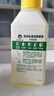 滴露（Dettol）洗衣機清洗劑機槽檸檬滾筒洗衣機清潔劑強力除垢除菌250ml*6瓶 曬單實(shí)拍圖