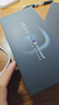vivo iQOO13 國(guó)家補(bǔ)貼 驍龍8至尊版 自研電競(jìng)芯片Q2 2K Q10珠峰屏 6150mAh藍(lán)海電池  電競(jìng)旗艦手機(jī) 賽道版 12GB  256GB 官方標(biāo)配 曬單實(shí)拍圖