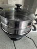 美的（Midea）多功能家用電蒸鍋電炒鍋電火鍋 煎炒涮煮燜燉一體 不銹鋼電蒸鍋 大功率大容量24.1L MZ-ZGC36T02 曬單實(shí)拍圖