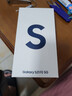 三星Galaxy S21 FE 5G通雙卡智能手機 s21fe驍龍888拍照庫存手機 S21FE 松露灰 8G+128G 曬單實(shí)拍圖