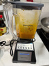 Blendtec柏蘭德家用破壁機料理機物理加熱大容量1560w按鍵式Total Blender黑色 曬單實(shí)拍圖