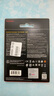 閃迪（SanDisk）1TB SSD固態(tài)硬盤(pán)5150MB/s讀速Extreme至尊極速TLC顆粒M.2接口PCIe4.0游戲高速NVMe協(xié)議筆記本電腦 曬單實(shí)拍圖