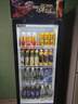 白雪雅竹大容量飲料柜商用冰柜直冷藏展示柜酒水柜純風(fēng)冷無霜保鮮柜超市玻璃門冰箱立式啤酒柜 新款小單門【直冷】530*540*1630mm 曬單實(shí)拍圖