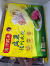 灣仔碼頭大白菜豬肉水餃1320g66只早餐速食半成品面點(diǎn)速凍餃子 曬單實(shí)拍圖