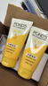 旁氏（POND'S）洗面奶 米粹水潤柔嫩潔面乳150g*2 氨基酸溫和保濕 開(kāi)學(xué)季 曬單實(shí)拍圖