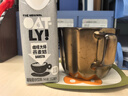 OATLY噢麥力咖啡大師燕麥奶咖啡伴侶植物蛋白營(yíng)養早餐谷物飲料便攜裝 【咖啡大師】250ml*18瓶 曬單實(shí)拍圖